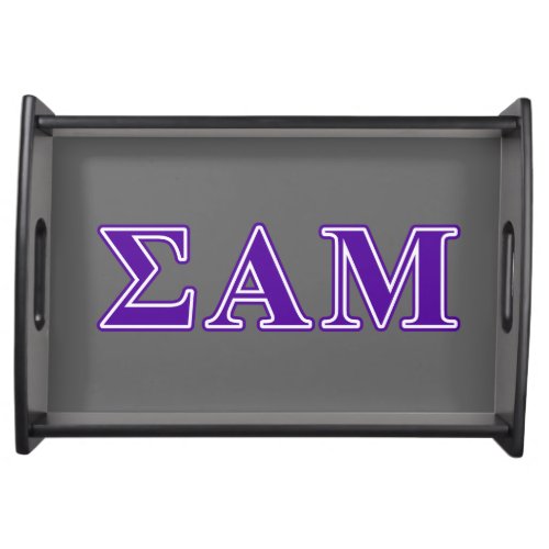 Sigma Alpha Mu Purple Letters Serving Tray