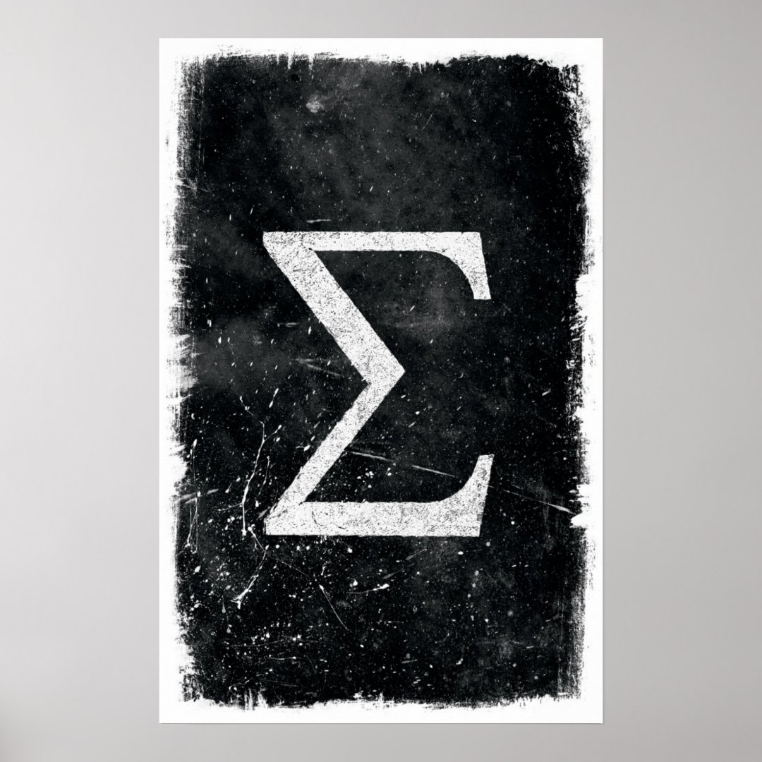 Sigma Art - Math Posters | Zazzle