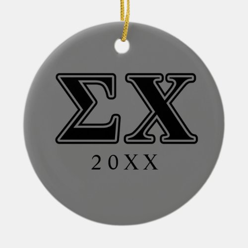 Sigma Chi Black Letters Ceramic Ornament