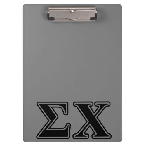 Sigma Chi Black Letters Clipboard