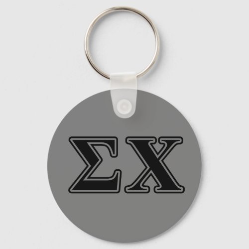 Sigma Chi Black Letters Keychain