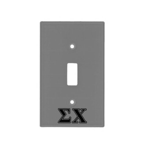 Sigma Chi Black Letters Light Switch Cover