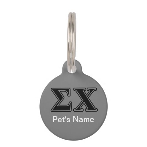 Sigma Chi Black Letters Pet ID Tag