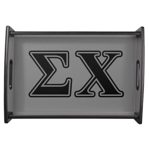 Sigma Chi Black Letters Serving Tray