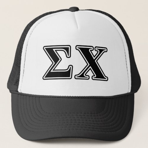 Sigma Chi Black Letters Trucker Hat