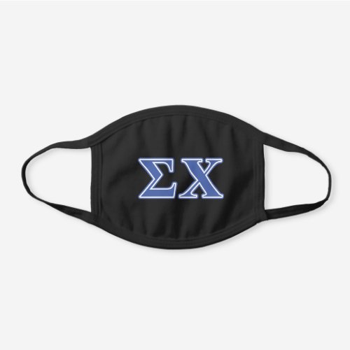 Sigma Chi Blue Letters Black Cotton Face Mask