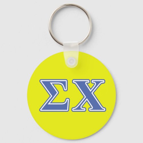 Sigma Chi Blue Letters Keychain