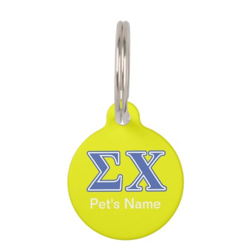 Sigma Chi Blue Letters Pet Name Tag