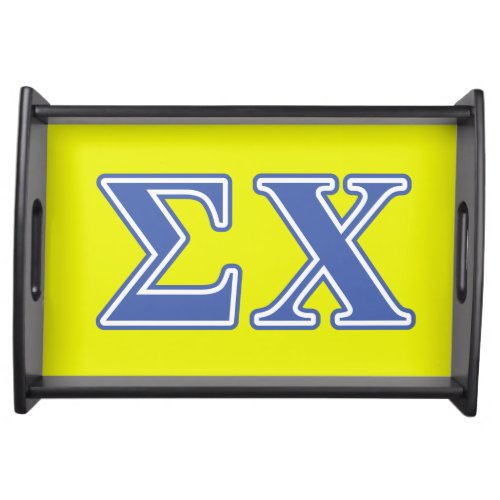 Sigma Chi Blue Letters Serving Tray