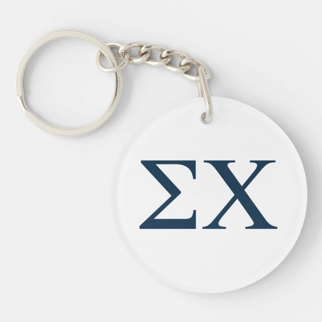 Sigma Chi Letter Logo Keychain (Front)
