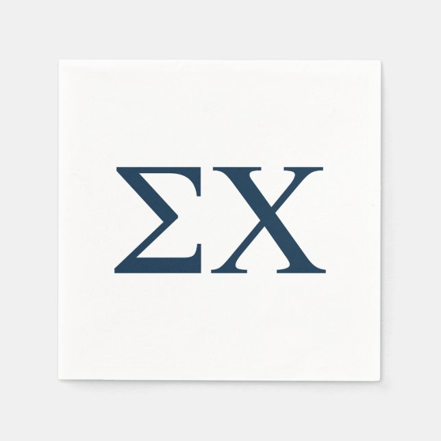 Sigma Chi Letter Logo Napkins (Front)