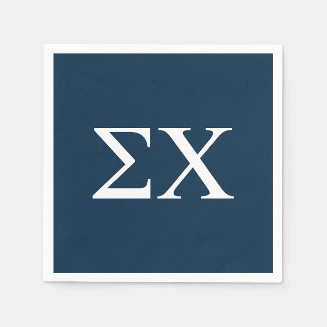 Sigma Chi Letter Logo Napkins (Front)