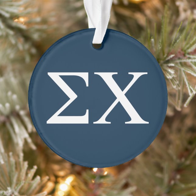 Sigma Chi Letter Logo Ornament (Tree)