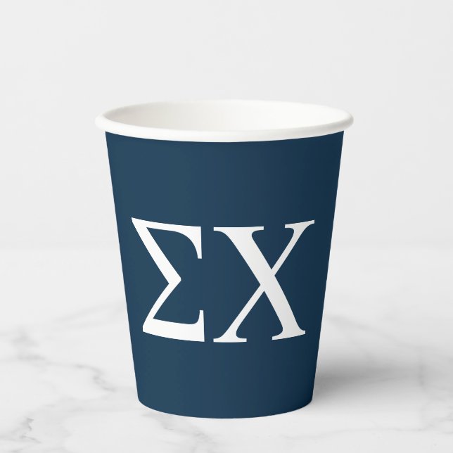 Sigma Chi Letter Logo Paper Cups (Front)