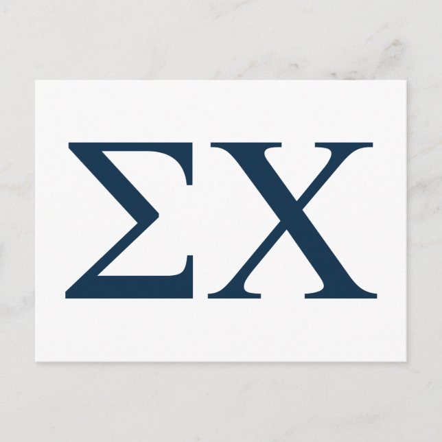 Sigma Chi Letter Logo Postcard (Front)