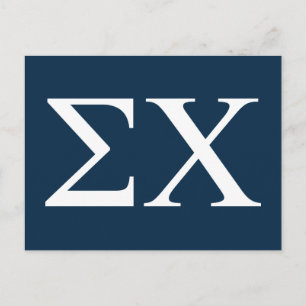 Sigma Chi Letter Logo Postcard