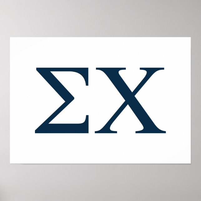 Sigma Chi Letter Logo Poster (Front)