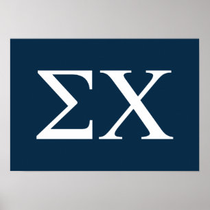 Sigma Chi Letter Logo Poster