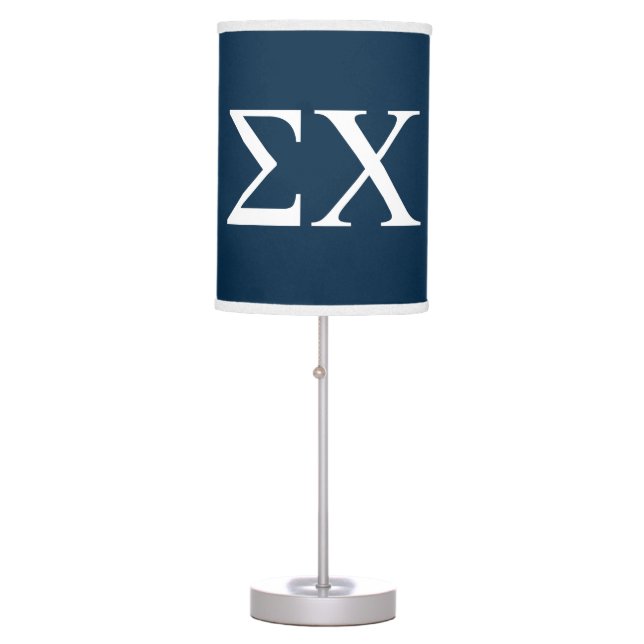Sigma Chi Letter Logo Table Lamp (Front)