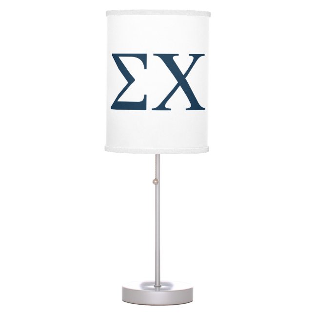 Sigma Chi Letter Logo Table Lamp (Front)