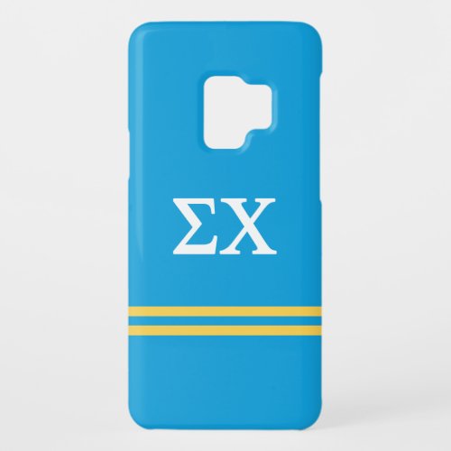 Sigma Chi  Sport Stripe Case_Mate Samsung Galaxy S9 Case