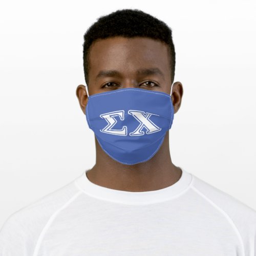 Sigma Chi White and Blue Letters Adult Cloth Face Mask