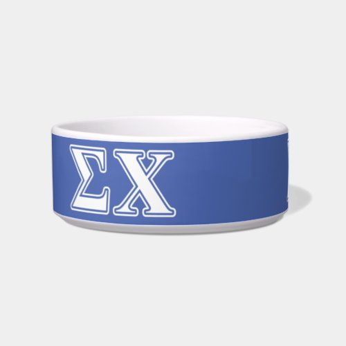 Sigma Chi White and Blue Letters Bowl
