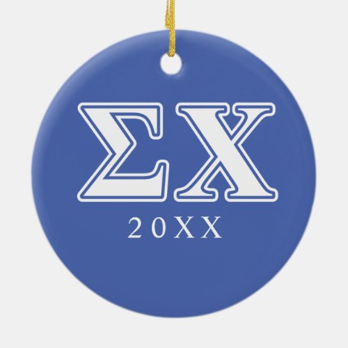 Sigma Chi White and Blue Letters Ceramic Ornament