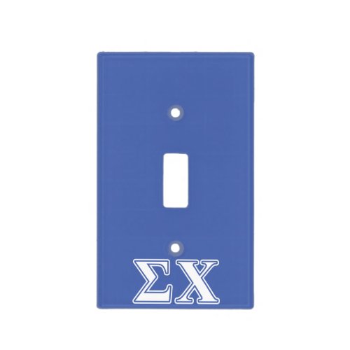 Sigma Chi White and Blue Letters Light Switch Cover