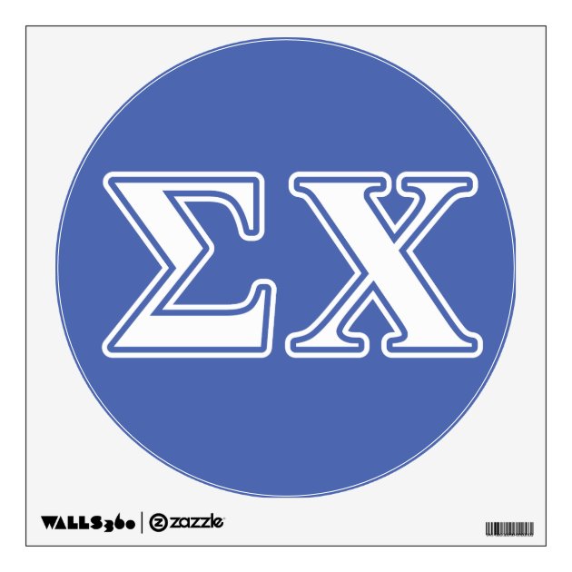 sigma chi letters