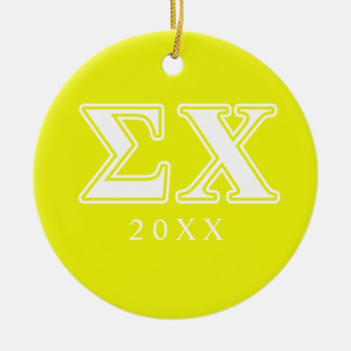 Sigma Chi White and Yellow Letters Ceramic Ornament