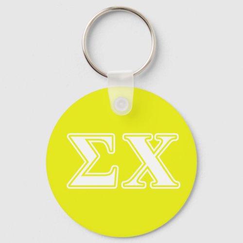Sigma Chi White and Yellow Letters Keychain