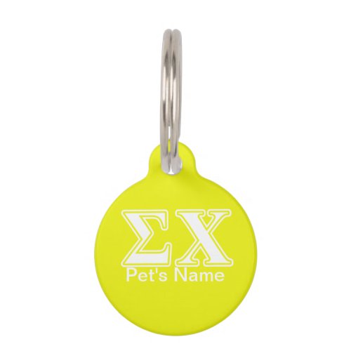 Sigma Chi White and Yellow Letters Pet ID Tag