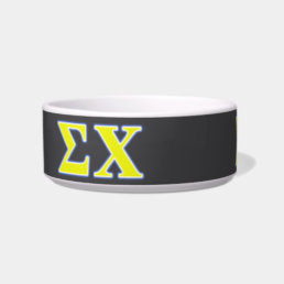 Sigma Chi Yellow and Blue Letters Bowl