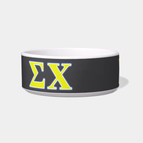 Sigma Chi Yellow and Blue Letters Bowl