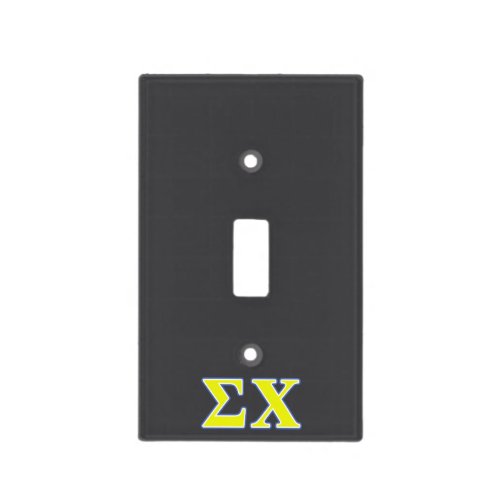 Sigma Chi Yellow and Blue Letters Light Switch Cover