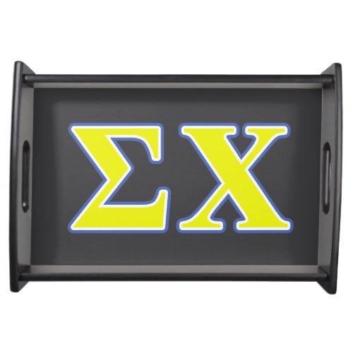 Sigma Chi Yellow and Blue Letters Serving Tray