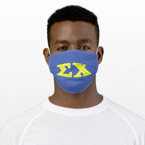 Sigma Chi Yellow Letters Adult Cloth Face Mask