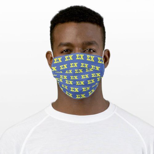 Sigma Chi Yellow Letters Adult Cloth Face Mask