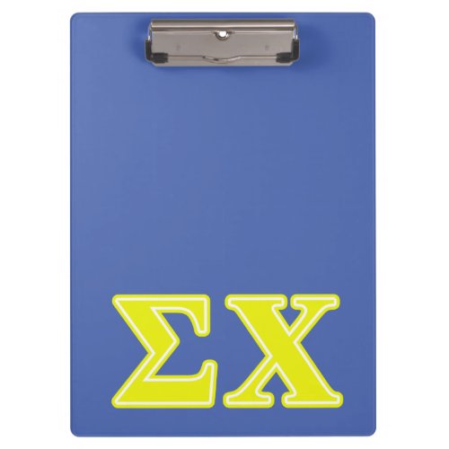 Sigma Chi Yellow Letters Clipboard