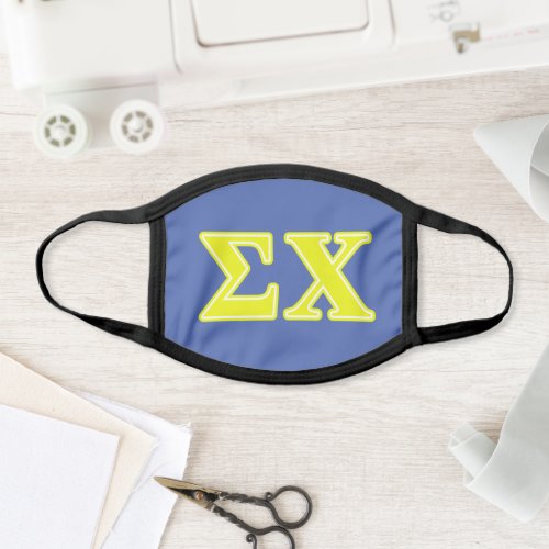 Sigma Chi Yellow Letters Face Mask