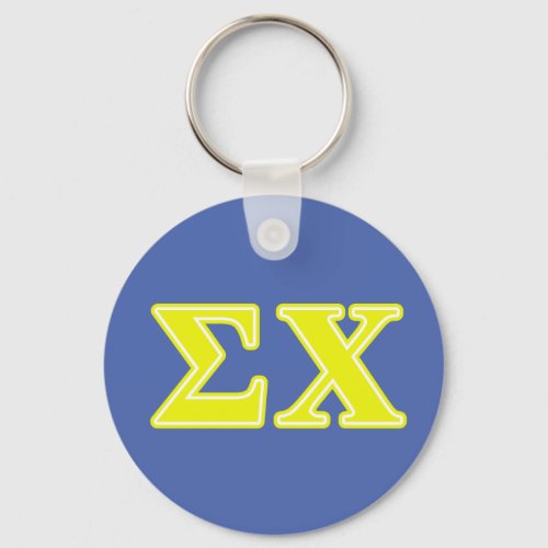 Sigma Chi Yellow Letters Keychain