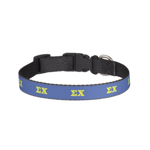 Sigma Chi Yellow Letters Pet Collar