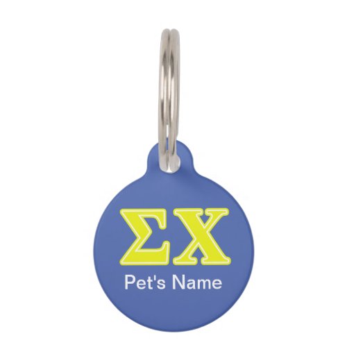 Sigma Chi Yellow Letters Pet Tag