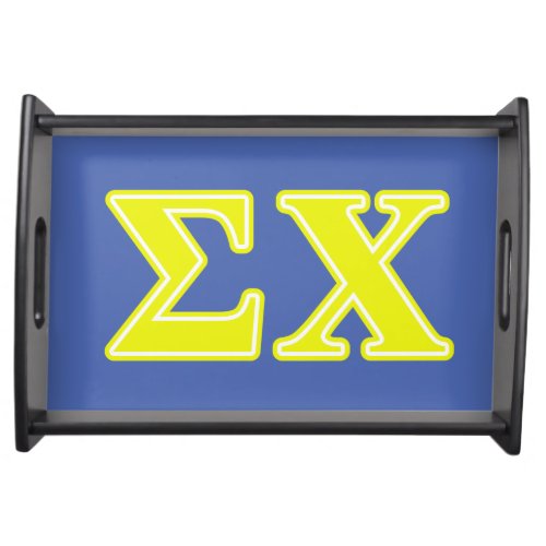 Sigma Chi Yellow Letters Serving Tray