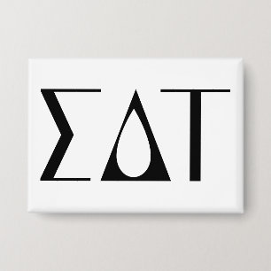 Sigma Delta Tau Sorority Greek Letters Logo Button