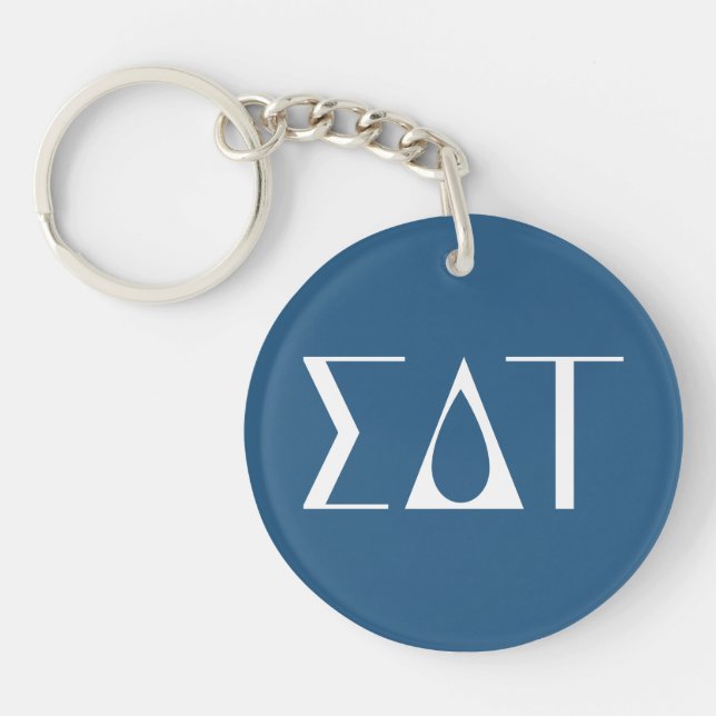 Sigma Delta Tau Sorority Greek Letters Logo Keychain (Front)