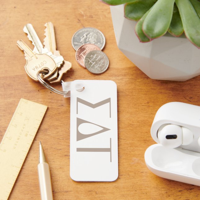 Sigma Delta Tau Sorority Greek Letters Logo Keychain (Desk)