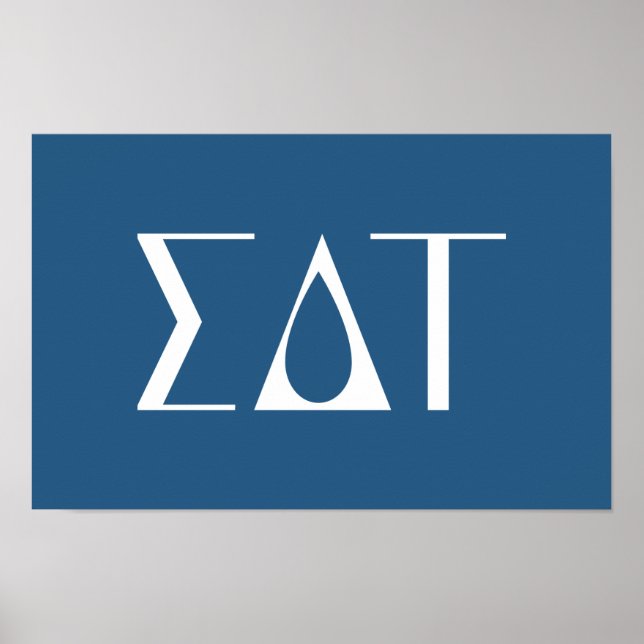 Sigma Delta Tau Sorority Greek Letters Logo Poster (Front)