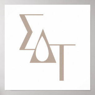 Sigma Delta Tau Sorority Greek Letters Teardrop Poster